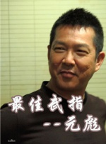 97精品伊人久久大香线蕉
