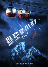免费日本视频