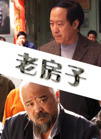 色妞一区二区三区