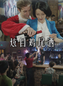 年轻的女性主导3-2020