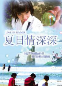 欧美怡红院在线观看