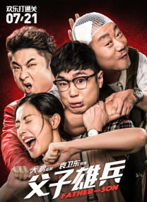 少妇高潮惨叫久久久久