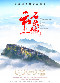 五月深爱婷婷