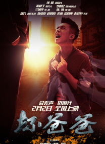亚洲第一精品影视