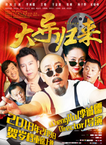 午夜伦理在线观看
