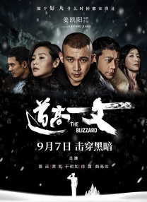 看国产一毛片在线看手机看