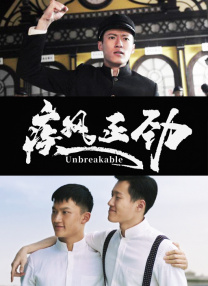 国产亚洲综合精品一区二区三区