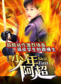 呦呦视频在线观看