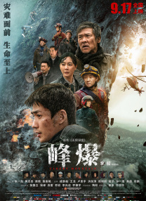 在线欧美亚洲