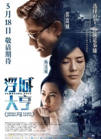 gogo人体高清视频