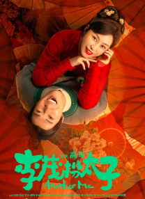 婷婷六月久久综合丁香一二