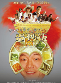一级片自拍