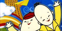 97国内免费久久久久久久久久