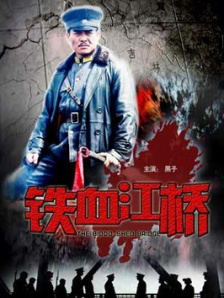 三个男人换着躁好爽