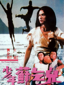 日本嫩草