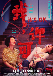 免费看欧美一级特黄a毛片