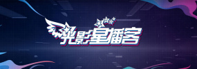 国内脱内衣舞片在线播放
