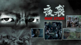 91免费福利视频